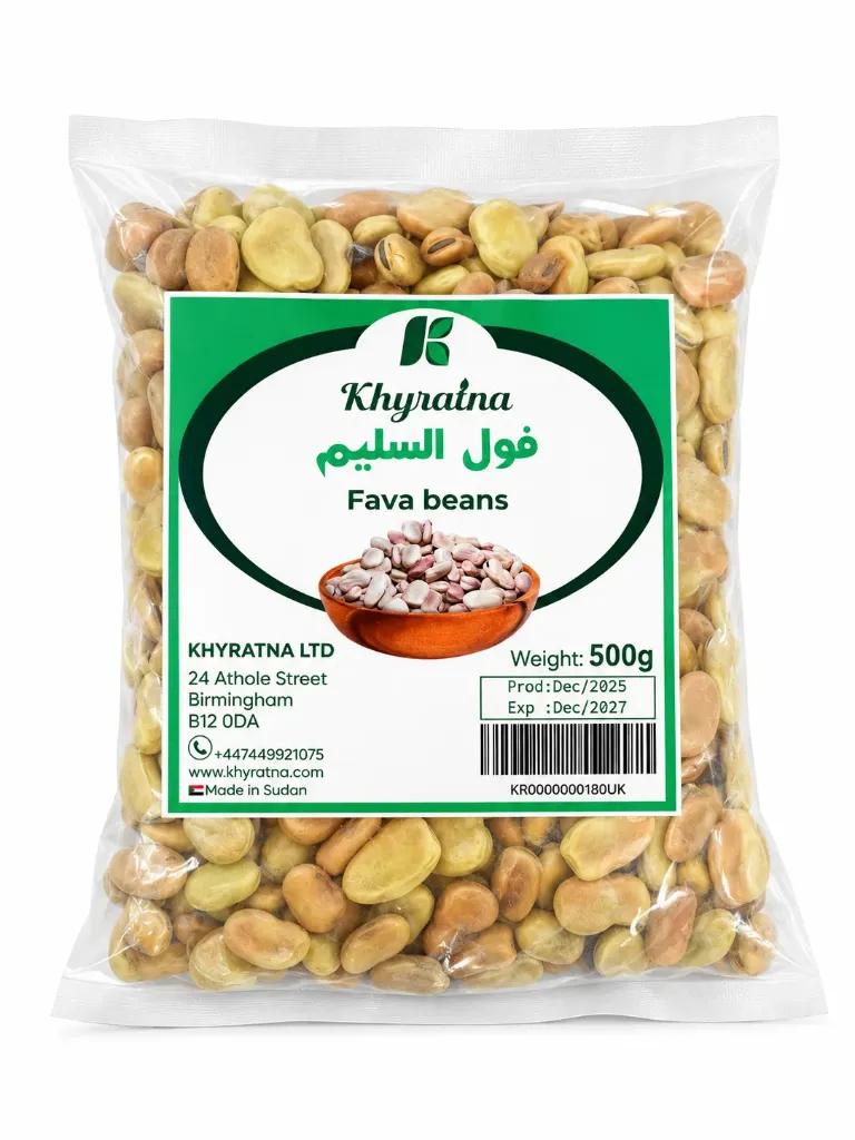 Fava Beans 30x500g