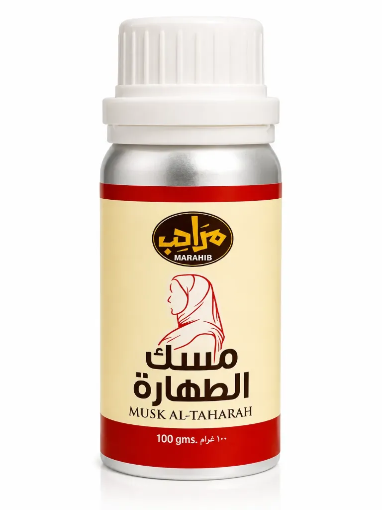 Musk Al Tahara Perfume Oil 6x100g