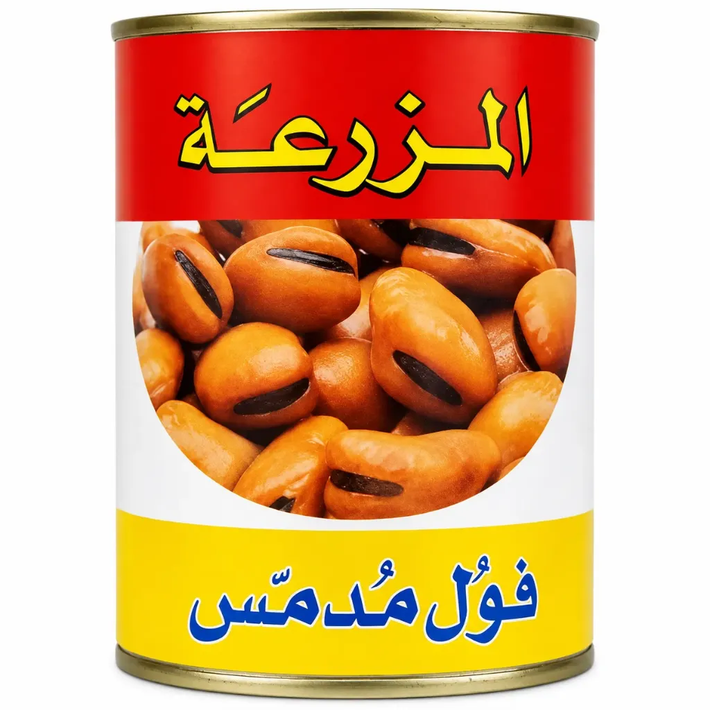 Al Mazraa Foul Medamas 24X400G