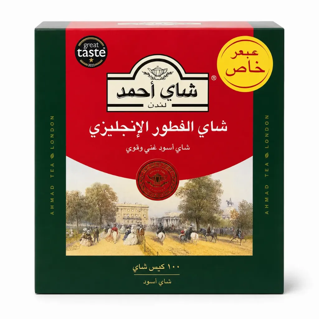 Ahmad Tea English Breakfast Black Tea 24x100  tea
